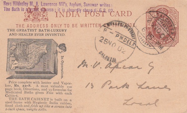 Obverse side of postcard