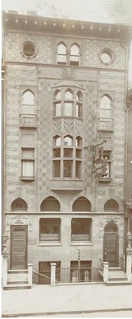 Turkish bath exterior