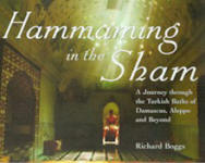 Hammaming in The Sham