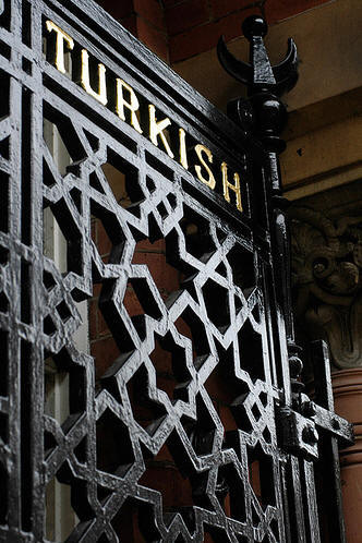 Turkish detail of an external grille