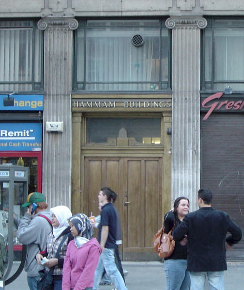 Site of the Dublin Hammam, 2006
