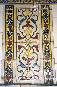 Decorative tile panel
