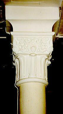 Decorated capital of an original basement pillar