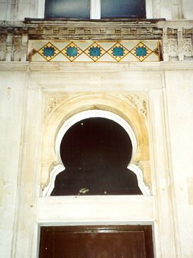 Blocked entrance to women's baths in Northumberland Passage