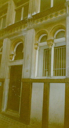 Entrance to Ladies' Turkish bath in Craven Passage